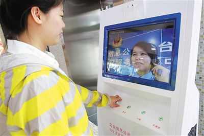 欧亿平台：远程视频维权，未来最便捷的维权手段？