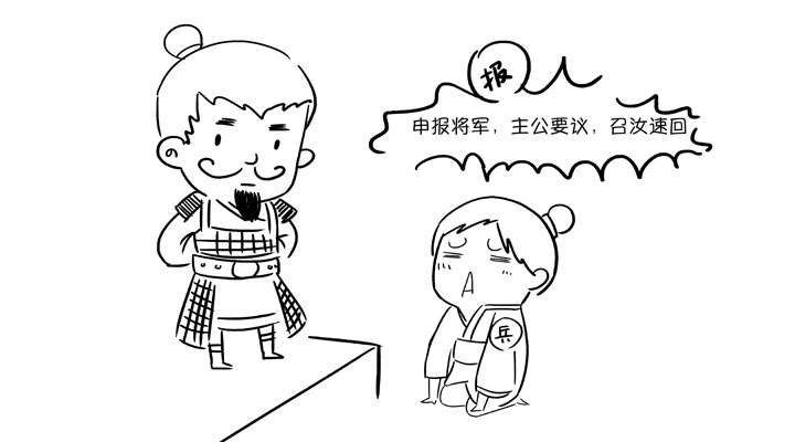 欧亿平台：欧亿平台开会方法一直在演变……