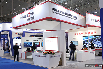 欧亿平台荣获“新疆安防行业优异孝顺企业”奖