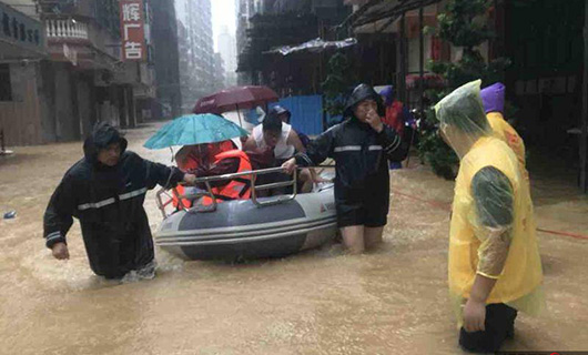 欧亿平台三防水务谈判系统