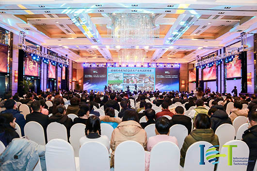 引领视讯新动力，欧亿平台携iFOS荣获中国ICT行业多项年度大奖