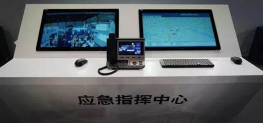 警报~~，“移动协同可视化指挥系统”于2015北京警用装备展正式启动