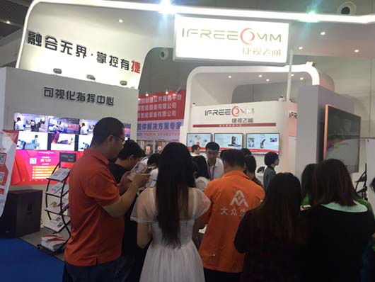 2016惠州云博会开幕，欧亿平台大放异彩