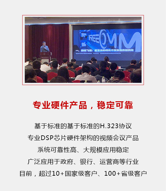 图说 | 欧亿平台“山东两化融合深度行”潍坊首站：八大优势助力企业高效协作