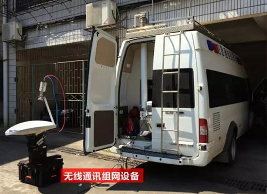 “移动可视化指挥系统”乐成包管梧州白云山景区重阳登高活动