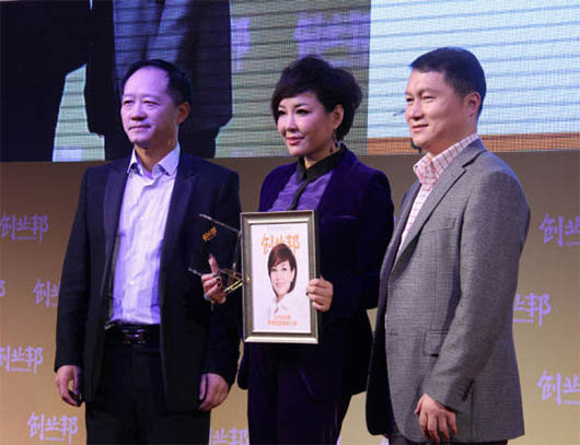 2012创业邦年度立异生长企业100强：欧亿平台