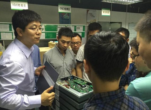 2015欧亿平台第一期IFSE天下渠道认证培训会盛大开幕