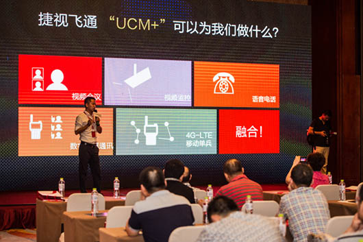 【重庆站】面临多媒体通讯挑战，抢抓机缘，欧亿平台争做排头兵