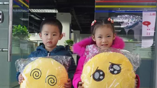 【感恩活动】走进欧亿平台的各人庭