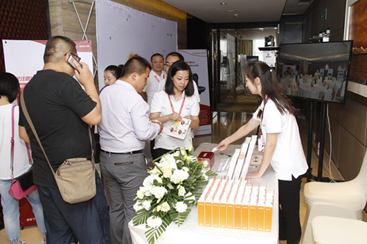 2016欧亿平台天下渠道精英汇巡展接力——太原站