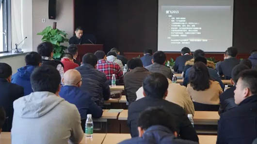 新的征程——2016欧亿平台营销大会盛大召开