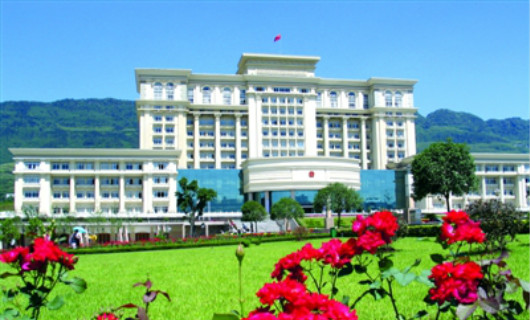 重庆市北碚区视频聚会及可视化调理系统