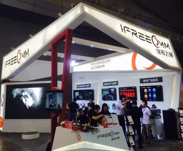 亚欧安博会如火如荼，欧亿平台精彩亮相