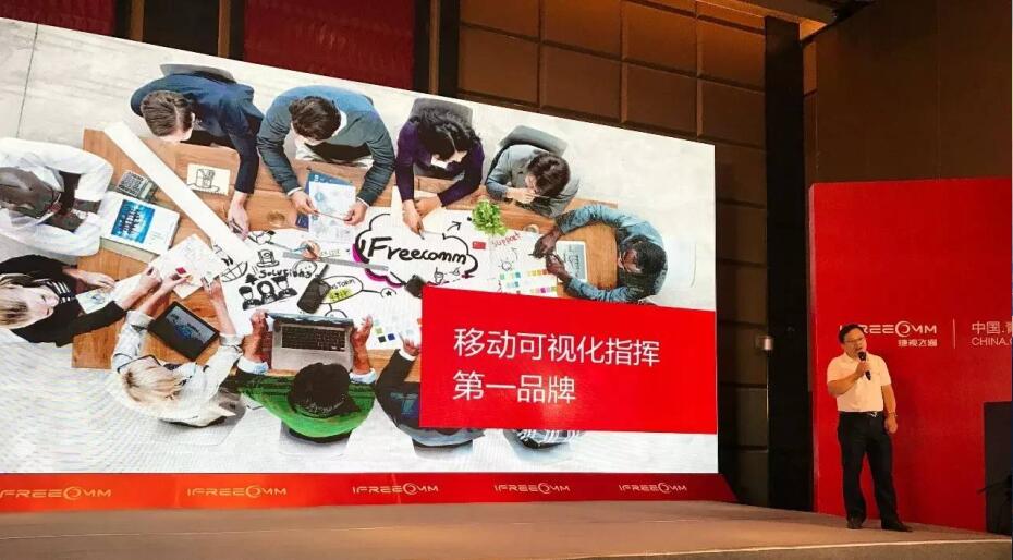 欧亿平台天下价值立异大会|青岛站圆满落幕