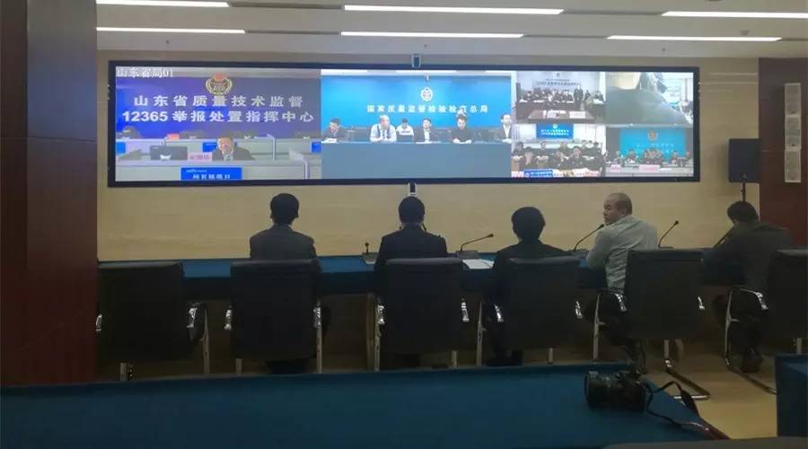 3.15，欧亿平台一连3年助力质检总局联动天下执法及一线执法现场转达！