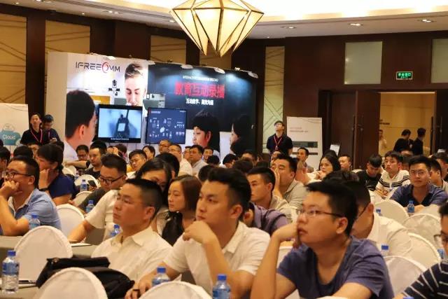 欧亿平台天下价值立异相助交流会（贵阳站）圆满落幕