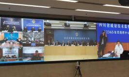 一连4年，欧亿平台移动可视化指挥系统见证315背后一线执法