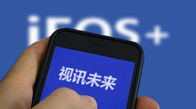 跪下之后，天下真的会优美吗？