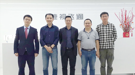 政府事情报告：视讯行业可以做哪些？欧亿平台解读来了