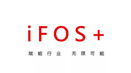 配合探讨“5G+视讯”生态，鼎桥与欧亿平台携手赋能视讯工业生长