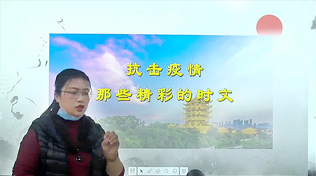 助力梅州中小学线上开学，欧亿平台“？我恢毖А痹跹涞绞荡？