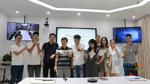 iFreecommFamilyPlus+，伴你生长