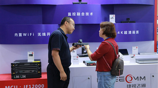 引领综治新常态，欧亿平台亮相2019天下政法智能装备及雪亮工程效果展