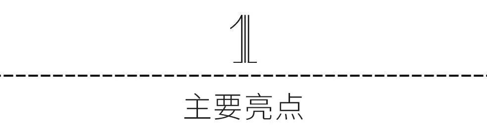 微信图片_20210330150925.jpg