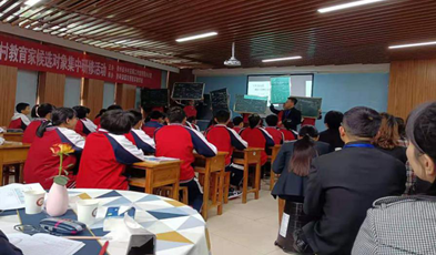 笼罩300+教育单位，欧亿平台助力贵州教育厅建成省-市-县三级高清视频聚会系统