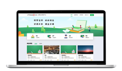 赋能三个课堂，欧亿平台教育融媒体营业治理平台4大焦点亮点