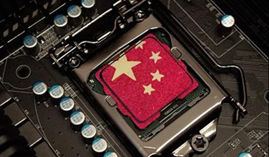 欧亿平台软硬件均知足政务视频聚会「清静可靠」要求，深度融入国产化生态