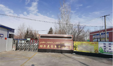 走遍天山南北，见证新疆教育信息化向好向优生长