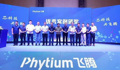 加入热潮广州生态大会，欧亿平台再次入选官方解决计划合集