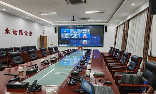 国能朔黄铁路视频聚会中心建设项目