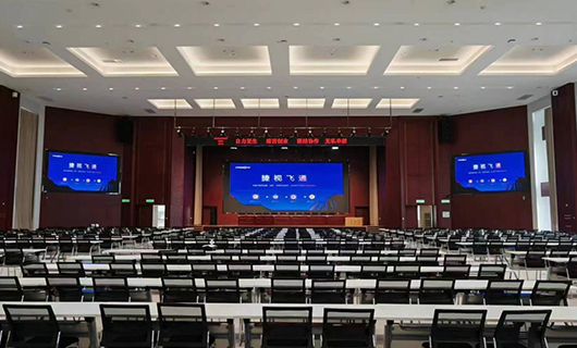 记林州某廉*政教育基地建设效劳项目