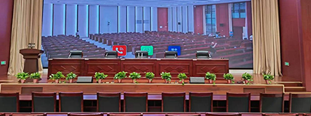 欧亿平台数字聚会音视频