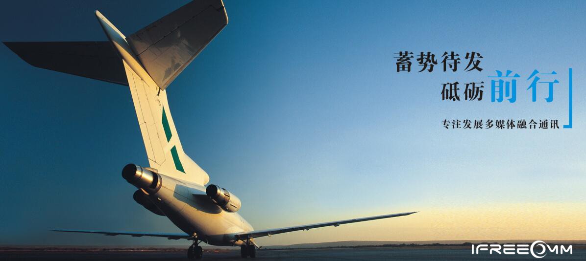 【喜报】欧亿平台乐成入选2025年广东省博士立异站认定单位！